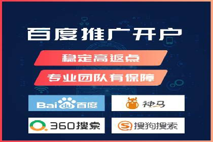 某品牌sem账户竞价运营的广告创意实践